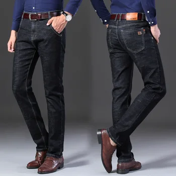 2023 Všestranný Mužov Svetlo Business Jeans pánske Vysoko Kvalitné Úsek Slim Klasické pánske Nohavice Ulici Retro pánske Oblečenie