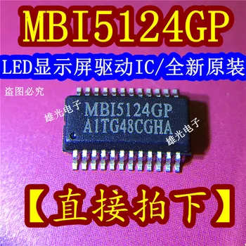 20PCS/VEĽA MBI5124GP MB15124GP SSOP24 (0.635/LED