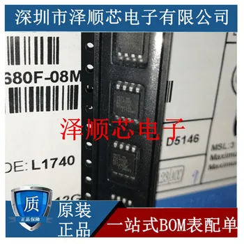 30pcs originálne nové MX25L4006EM2I-12G 25L4006E M2I-12G SOP8 pamäťového čipu IC