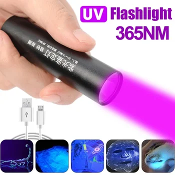 365nm UV LED Baterka Prenosný Mini Ultrafialové Pochodeň Fialová Svetlá Nabíjateľná Pet Moču Škvrny Detektor Lovecké Nástroje na Čítanie