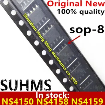 (5piece)100% Nové NS4150 NS4158 NS4159 sop-8 Čipová sada