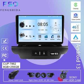 Android 13 Pre Kia Ceed 3 CD 2018 - 2020 Multimediálne autorádio s GPS Video Prehrávač Auto Carplay DSP Vedúci Jednotky WIFI QLED Č 2DIN DVD