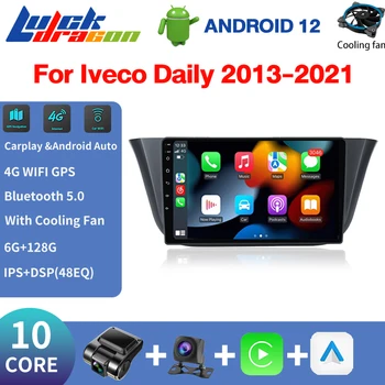 Auto Multimediálny Prehrávač, Android Auto Carplay 10Core 6+128G Car Audio Pre Iveco Daily 2013-2021 Auto Rádio Subwoofer Auto Stereo