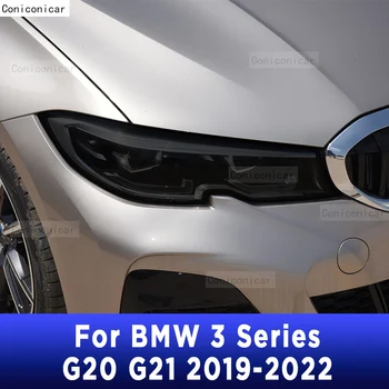 Auto Svetlometu Odtieň Anti-Scratch Ochranný Kryt Film samoliečby TPU Samolepky Pre BMW Radu 3 G20 G21 2019-2022 Príslušenstvo
