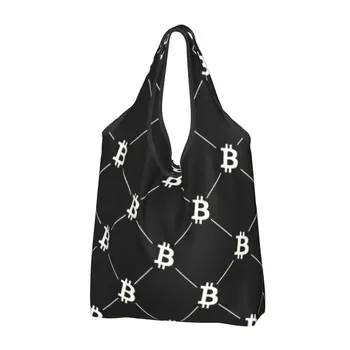 Bitcoin Vzor Nakupovanie Tote Tašky Ženy Zábavné BTC Cryptocurrency Shopper Taška cez Rameno Veľkú Kapacitu, Kabelky