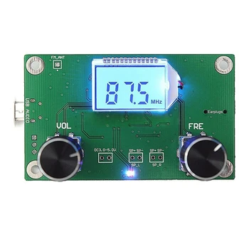 FM 87-108Mhz DSP&PLL LCD Stereo Rádio Prijímač, Modul + Sériové Ovládanie Bezdrôtové Audio Areáli Vysielanie Prijímač