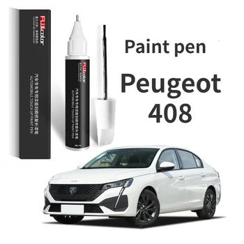 Farba pera vhodný pre Peugeot 408 Touchup Pero Pearlescent White Silver Wing Sivý Marek 408 Výrobkov Automobilového priemyslu Peugeot 408 Farba