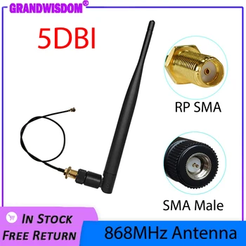 GWS 868MHz Antény Lora Lorawan pbx 915MHz 5dbi SMA Samec Konektor GSM 868 internet vecí anténa RP-SMA/u.FL Pigtail Kábel