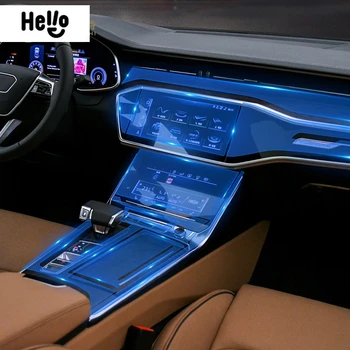 Interiéru vozidla stredovej konzoly Neviditeľné vyhovovali TPU ochranný film Anti-scratch Príslušenstvo Prerobit Pre Audi A6, A7 C8 2019-2021