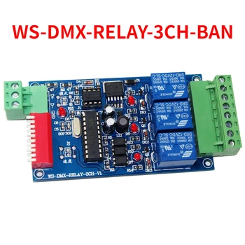 Kvalitné 1Pcs 3CH Relé Regulátor DMX 512 Dekodér RGB LED Pásy Modul Dump Uzol 5~24V WS-DMX-RELÉ-3CH-ZÁKAZ