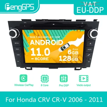 Na Honda CRV CR-V Roku 2006 - 2011 Android autorádia Stereo DVD Multimediálny Prehrávač 2 Din Autoradio s GPS Navi PX6 Jednotka Dotykový Displej