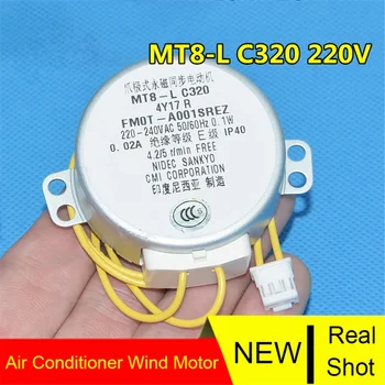Náhradné MT8-L C320 220V Motorových Čistička Vzduchu Časti Zvlhčovanie Filter Disk Otáčanie Motora