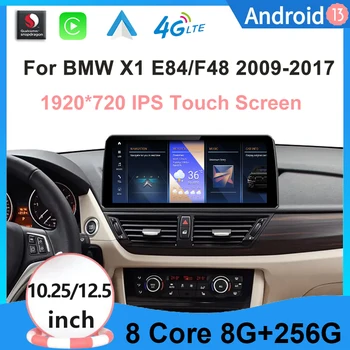 Qualcomm autorádia Bezdrôtový CarPlay Android 13 Auto Na BMW x1 E84 F48 GPS Navi 4G Multimediálny Prehrávač 2 Din Stereo DSP Audio, WIFI,