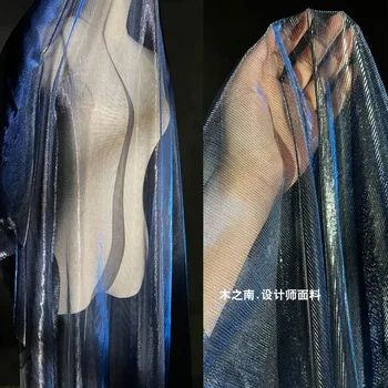 Royal Blue Laser Gradient Lesk Pohľadu Oka Textílie Hanfu Fáze Oblečenie Designer pre Kutilov, Šijací Materiál, Veľkoobchod Handričkou