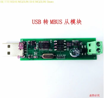 TSS721A TSS721 USB na ODPOČET slave modul MBUS master-slave komunikácii ladenie autobus monitorovanie, č spontánnu zbierku.
