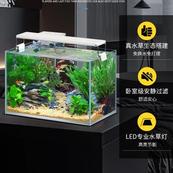 Akvárium Obývacia Izba Malé Mini Desktop Zmeniť Vody Ekologické Terénne Domácnosti, Malých Rýb, Svete Super Biele Sklo