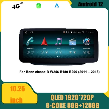 Auto Rádio Multimediálny Prehrávač Pre Benz classe B W246 B180 B200 (2011 – 2018) Navigácia GPS DSP Carplay WIFI 