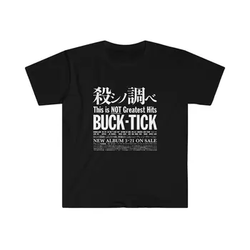 Buck-tick Tee-shirt Nie je To Najväčšie Hity Softstyle